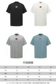 Picture of Balenciaga T Shirts Short _SKUBalenciagasz1-4xbtx122121328